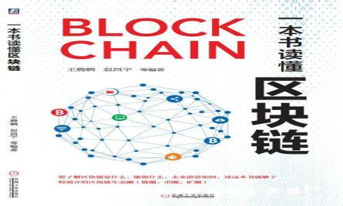 什么是在线钱包?如何安全使用?