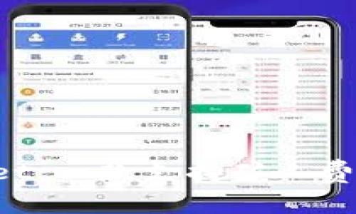 TokenPocket:一款支持矿工费兑换的钱包