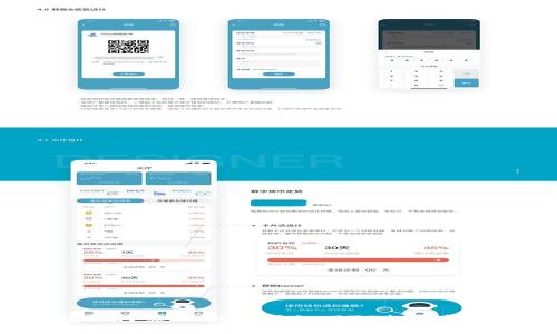 比特币钱包如何显示余额?10mBTC相当于多少比特币?