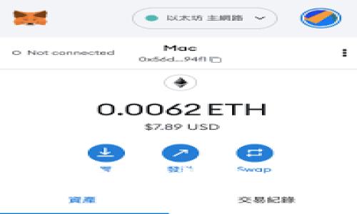 如何查看微币钱包充值记录?