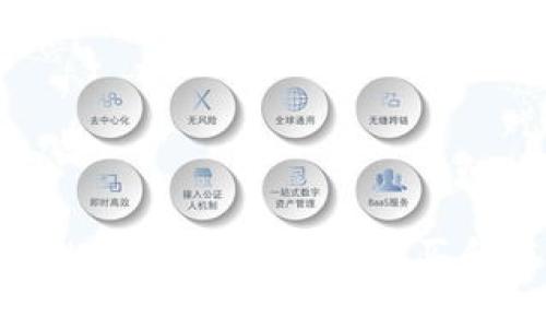 如何使用TokenPocket钱包购买和存储USTD?