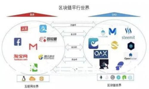 比特币钱包共用是否可行? | 的关键词:比特币钱包、共用、可行