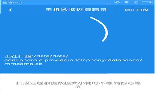 比肩币圈一哥,币浪钱包和布洛克城钱包哪个更好用?