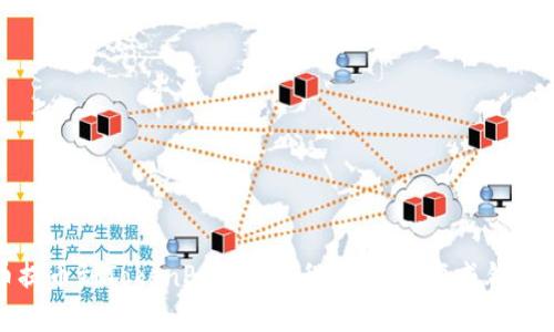 抹茶猪币提币到TokenPocket教程:把猪币变成钱的完整指南