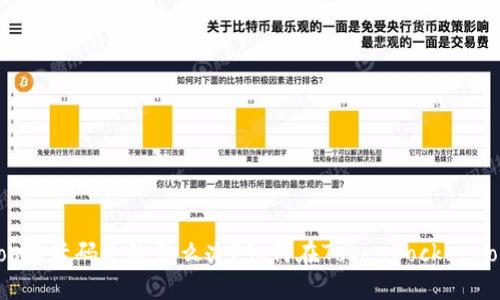 TokenPocketeos激活码失效怎么办?如何在TokenPocketeos创建EOS账户?
