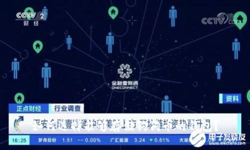 如何选择能够存储狗狗币的钱包?