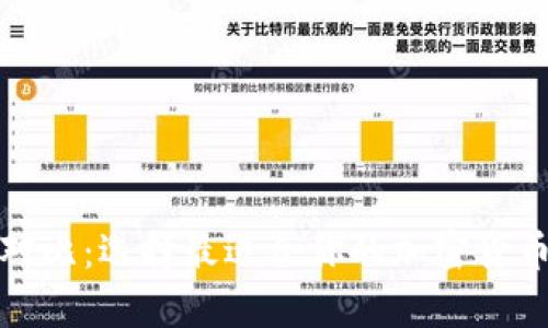 硬件钱包对比:选择最适合你的加密货币存储方式