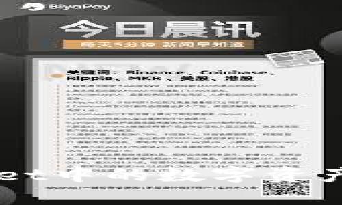 如何将TokenPocket中的数字资产提现到火币钱包?