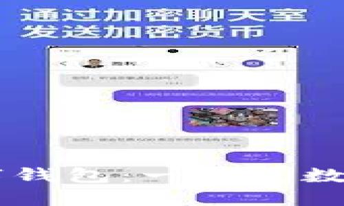 蓝鲸网页版数字钱包:一站式数字资产管理平台
