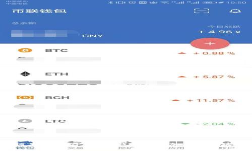 如何在TokenPocket钱包中添加其他区块链?