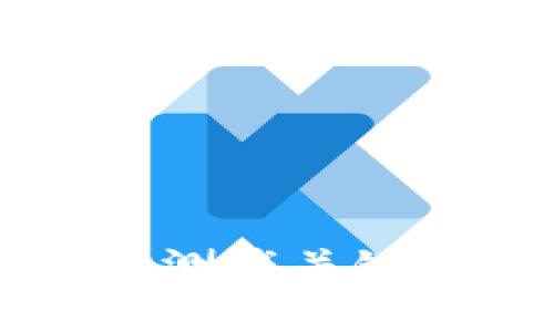 如何进行网站钱包测试?测试关键词,测试步骤及注意事项