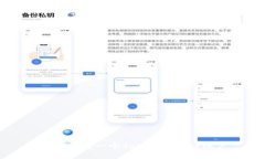 如何开发一个TokenPocket账户