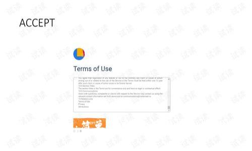 莱特币钱包dat:简单易用,安全稳定的莱特币钱包
