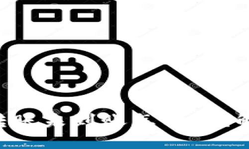 TokenPocket转账未到账怎么办?解决方法大揭秘