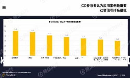 TokenPocket两个钱包怎么合并?的