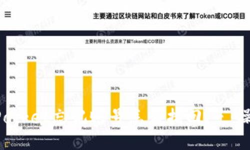 TokenPocket忘记账号怎么找回?- 操作指南