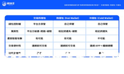 Filecoin钱包PHP开源:如何轻松管理你的Filecoin
