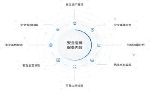 加速器TokenPocket,让您畅快体验区块链应用