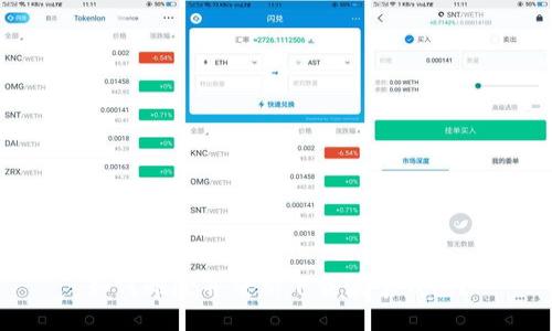 如何删除并重新下载波宝钱包?