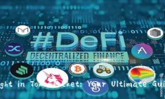 How to Use TestFlight in TokenP