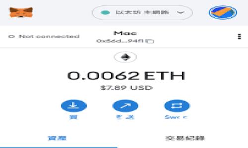 如何将薄饼钱包中的币转换到TokenPocket?