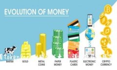使用TokenPocket购买以太坊：