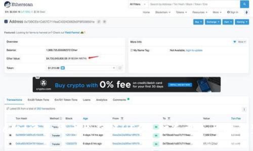 TokenPocket添加货币生态链HECO,打造更加开放的生态网络