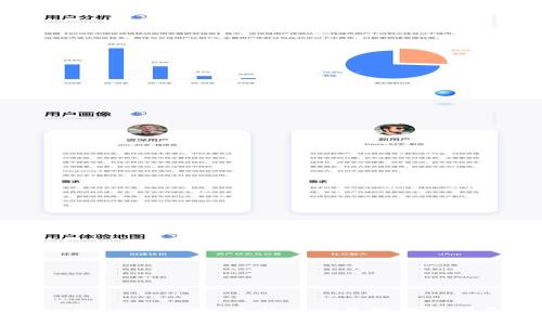 TokenPocket市场:为什么交易操作没有反应?