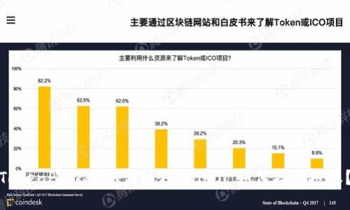 TokenPocket取消授权bilibili,如何找回授权?