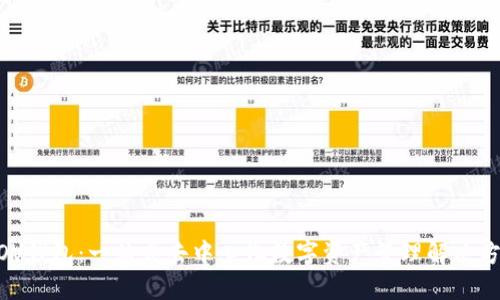 MOV钱包:一站式去中心化数字资产管理解决方案