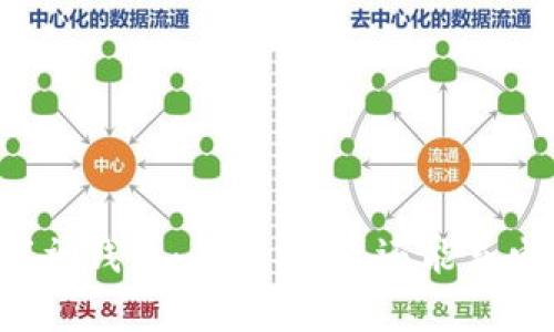 库神钱包:不仅安全,还能充电!