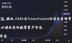 可以，TokenPocket是一个流行