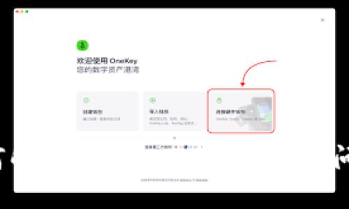 如何解决TokenPocket下载问题?