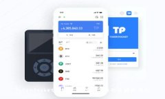 TokenPocket钱包：一个值得信
