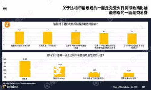 如何查看ETH钱包?
