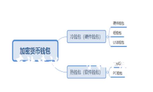 狗狗常用钱包及存放建议 – 手把手教你管理狗狗的资产