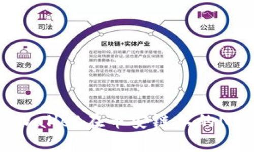 如何获取tpWallet在币安链上的NFT接收地址?