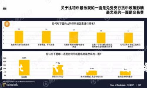 tpWallet DPT代币变矿工了,何时释放?