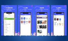 如何处理tpWallet被盗问题及