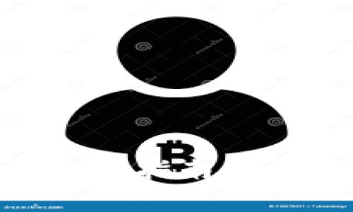 币信钱包比特币提币指南:简易步骤和注意事项