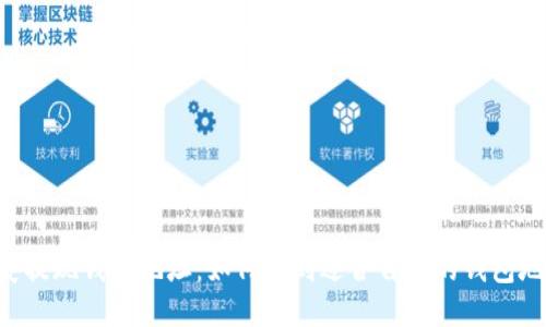 币安提现钱包地址:如何找到适合自己的钱包地址?