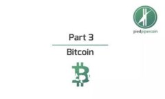 如何选择适合tpWallet的公链