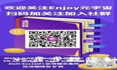 tpWallet助记词在哪？- 一步