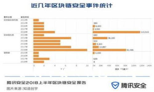 如何下载TP钱包APP?
