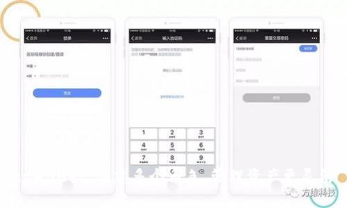 tpWallet:创建多个角色,管理资产更灵活