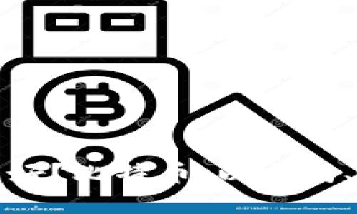 哪个虚拟币钱包好?比特币、以太坊、莱特币钱包推荐