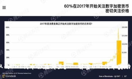 TPWallet挖取的UNI代币会在哪里?– 解密UNI代币奖励系统分配规则