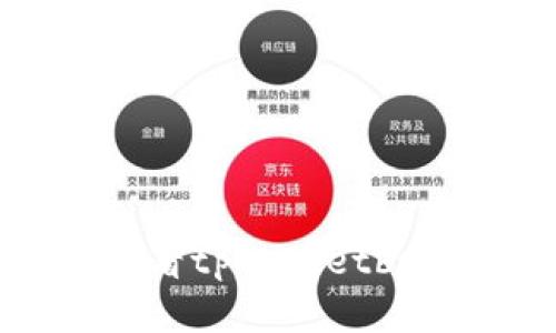 如何查看tpWalletbsc地址?