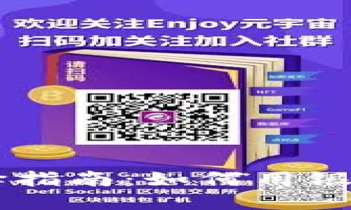 比特币钱包选择指南:如何用银行卡购买比特币