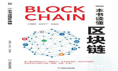 如何轻松下载tpWallet iOS应用?
